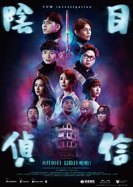变态sm羞辱捆绑调教公交车上